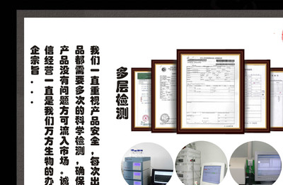 批發(fā)向天果提取物 廠家直供 10:1原料淬煉 高品質優(yōu)價