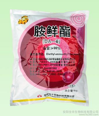 全豐DA-6胺鮮酯調節(jié)劑 高效植物生長調節(jié)劑，助力農(nóng)業(yè)優(yōu)質高產(chǎn)