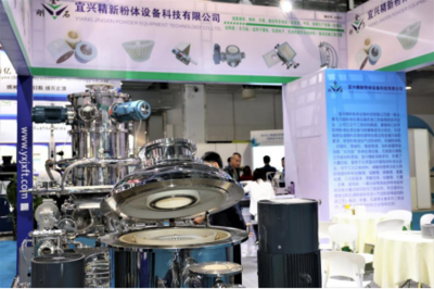 宜興精新 以革新驅動未來，領航無污染超細粉碎設備與新材料研發